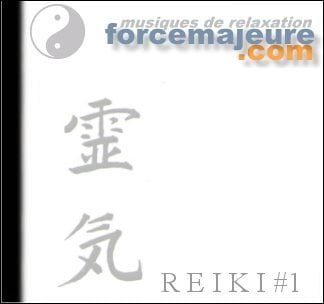 Reiki1